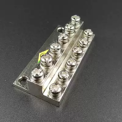 JDG grounding row A-5 double-layer grounding terminal M4 12-position grounding copper row A type 6 6 terminal terminal copper block