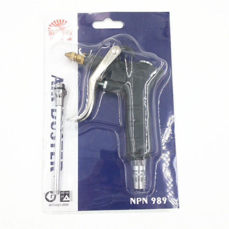 Ming iron air gun dust gun pneumatic blowing gun blowing gun DG-10 dust