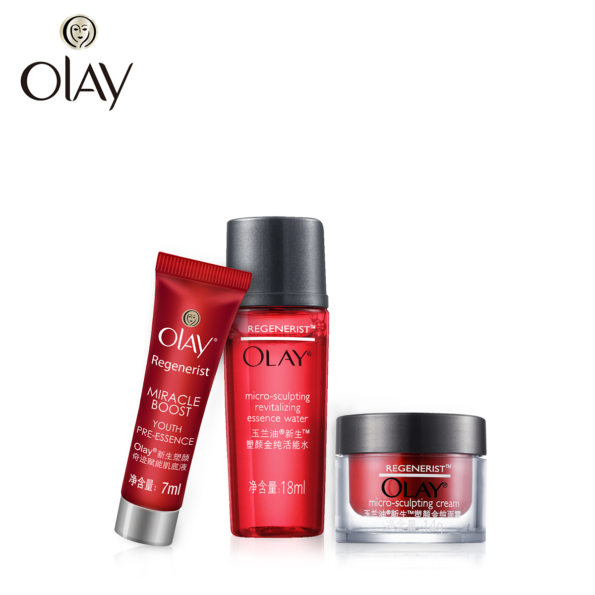 Olay/玉兰油新生塑颜小样套组 爽肤水+肌底液+面霜