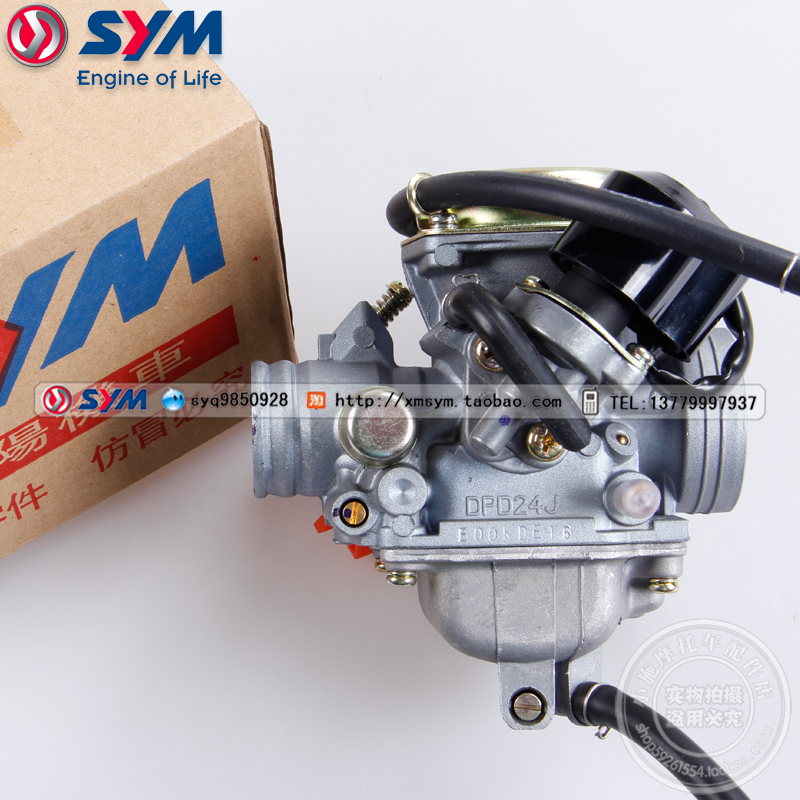 SYM Xiamen Apricots Triple Yang Locomotive Luxury Master GR125 XS125T-17 Carburetor Assembly