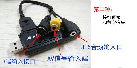 1010moons Tianmin oon Tianmin UT840 standard one-turn three-wire
