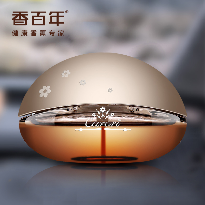 香百年夜明珠汽车香水座车用香水创意车载香水座高档精油摆件饰品