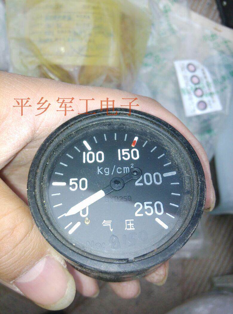 BYQ-250 barometer YYQ-250 hydraulic gauge