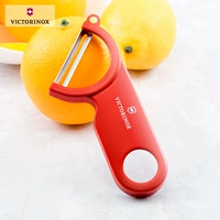 Thụy Sĩ nhập khẩu Victorinox Swiss Army Knife Máy gọt vỏ trái cây và rau bằng thép không gỉ Lột lột dao Planer 7.6073 bộ dao gấp đa năng