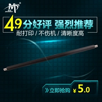 Xiongtu подходит