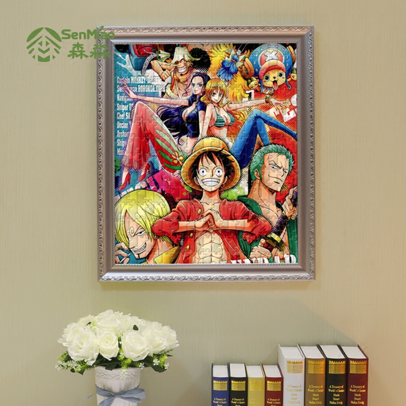 ɭ��ƴͼ��HK-XK