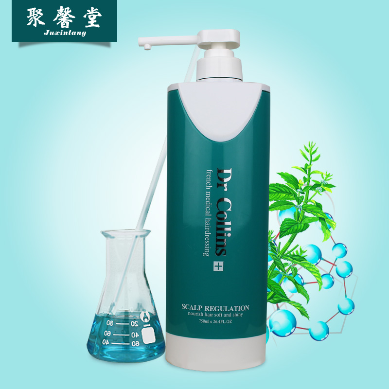聚馨堂科利丝超细分子深层滋养清爽去屑止痒调理头皮柔顺洗发水