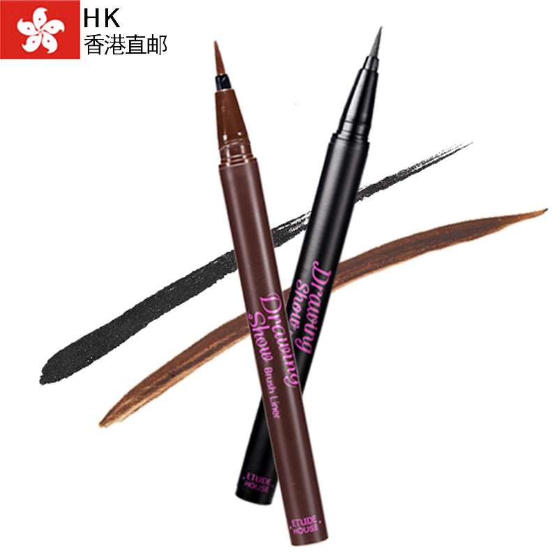 韩国ETUDE HOUSE 伊蒂之屋/爱丽小屋 极细液体眼线液笔 0.6g 防晕