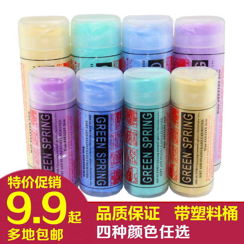驾梦PVA鹿皮巾洗车毛巾干发吸水麂皮 大号码合成汽车用擦车巾带桶