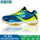 Giày cầu lông yonex / Yonex chính hãng cho nam Giày yy nữ chính hãng 200c giày thể thao thoáng khí nhẹ cho nam
