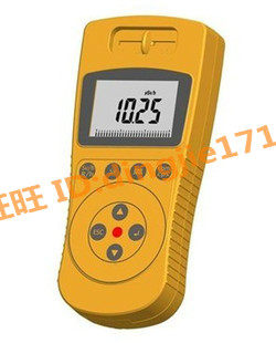 German Curé Coliy 900 Nuclear radiation detector α β γ and X-ray USB wire