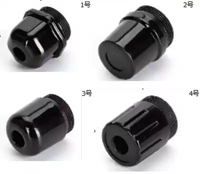 Zhuhai pipe universal wireless microphone back cover wireless microphone accessories UHF wireless microphone tail cover tail shell