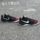 Nike Zoom Evidence II Giày nam bóng rổ thực tế thấp 908978-001-100-090 giày bóng rổ nike Giày bóng rổ