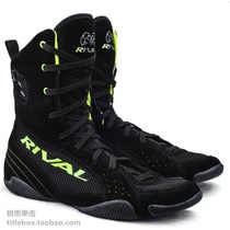 (Shipping from the United States) Official RIVAL boxing shoes classic competition boots mid-top black and green