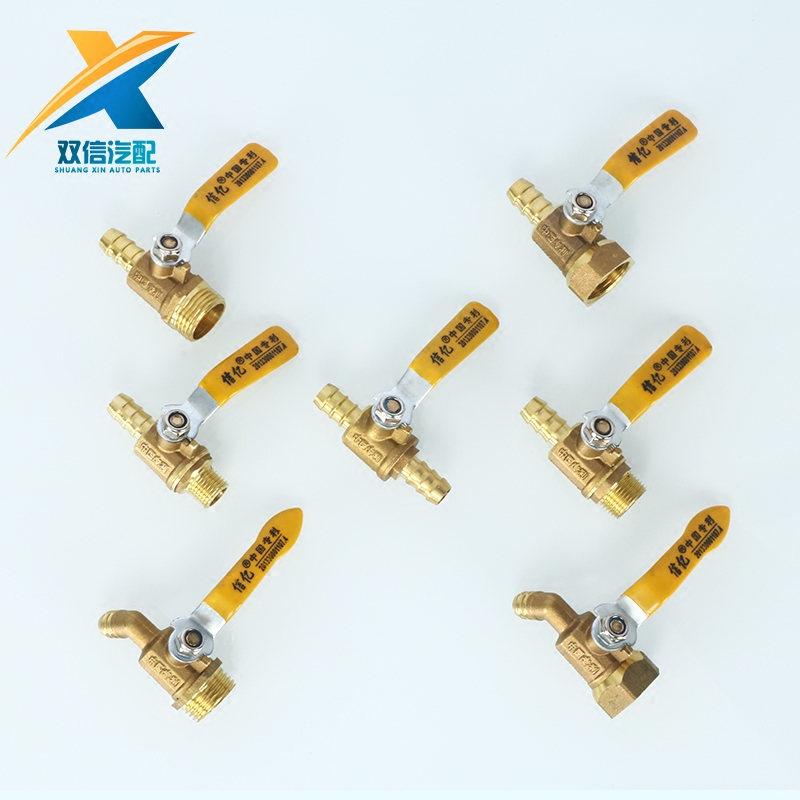 Truck Copper Ball Valve 4-Point Faucet Switch Hot Water Nozzle Heating Gas Drainage Drain Valve Elbow Water Nozzle Ball Core Truck Copper Ball Valve 4-Point Faucet Switch Hot Water Nozzle Heating Gas Drainage Drain Valve Elbow Water Nozzle Ball Core