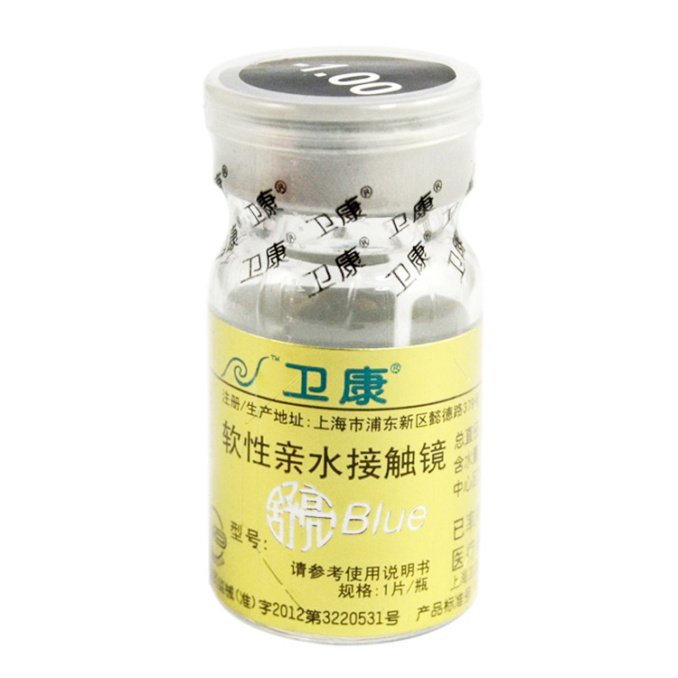 卫康金装舒亮BLUE年抛型隐形近视眼镜1片装