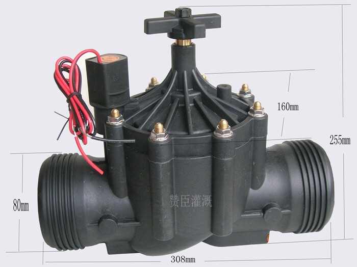 New development intelligent automatic control system with time-saving and energy-saving power saving DC pulse plastic irrigation solenoid valve