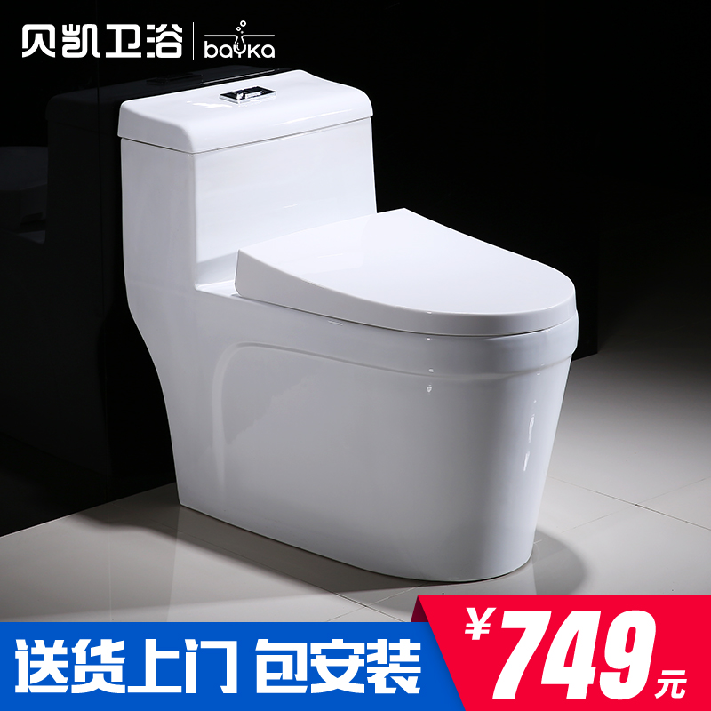 ������ԡ������8110