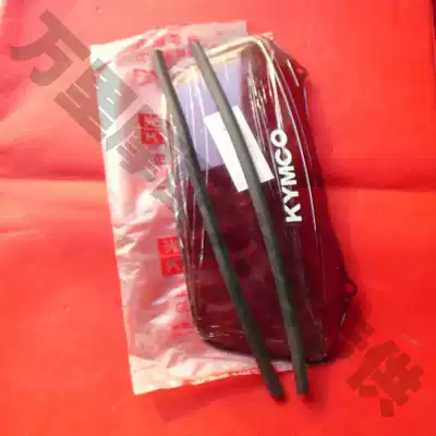 Guangyang celebrity 100 light box decorative strip celebrity 100 hand handle front cover decorative strip light box rubber strip