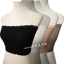 Silk cotton anti-light brashem underwear silk knitted seamless high elastic lace lace lace bottoming chest round chest