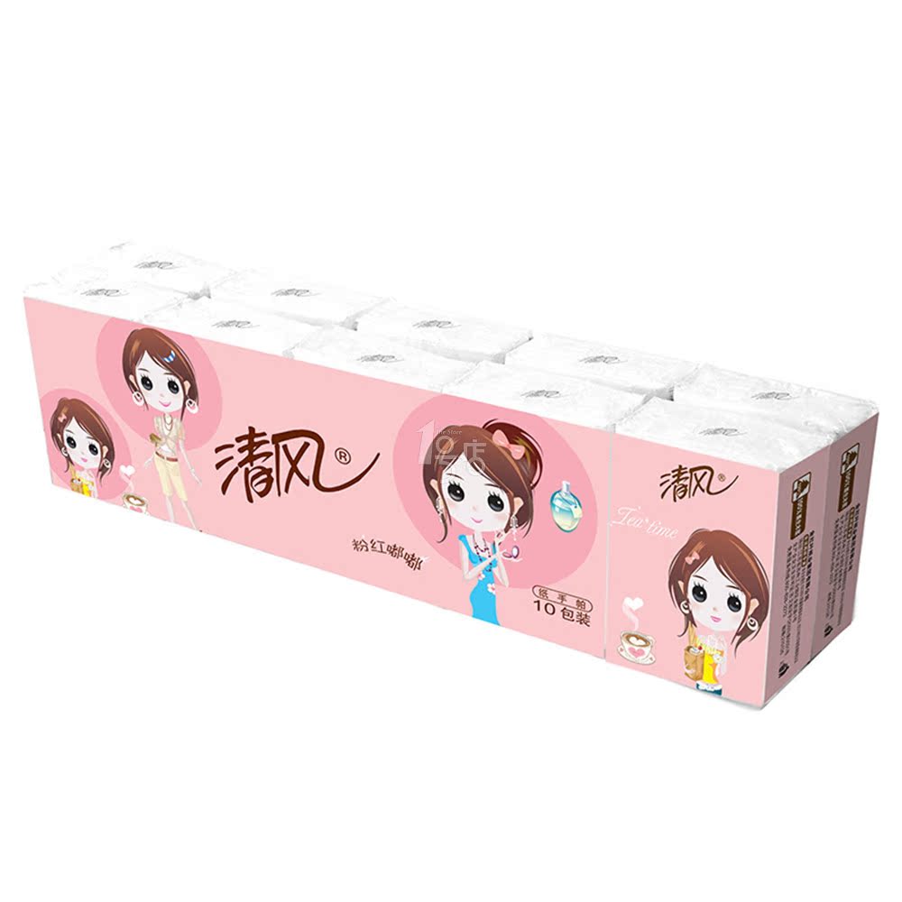 清风 粉红嘟嘟系列2层纸手帕*10包