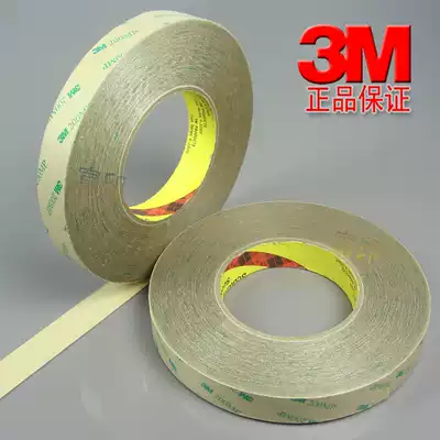 3M glue 200mp double-sided tape 3M9495MP waterproof and high temperature resistant pet double-sided tape Transparent Tape