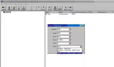 Modbus RTU ASICII Data Acquisition and opc release AsmbseropcSetup 2 13 1