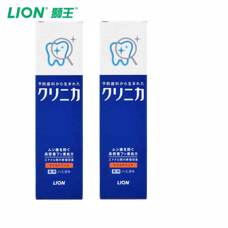 LION/狮王牙膏酵素牙膏30g*2便携式防蛀护龈