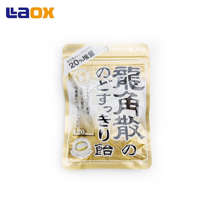 laox日本正品直邮龙角散糖120max加强润喉止咳薄荷叶香牛奶味88g