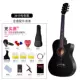 Guitar dân gian 38 inch guitar mới bắt đầu học sinh nữ nam acoustic guitar thực hành guitar mới bắt đầu tự học nhạc cụ - Nhạc cụ phương Tây