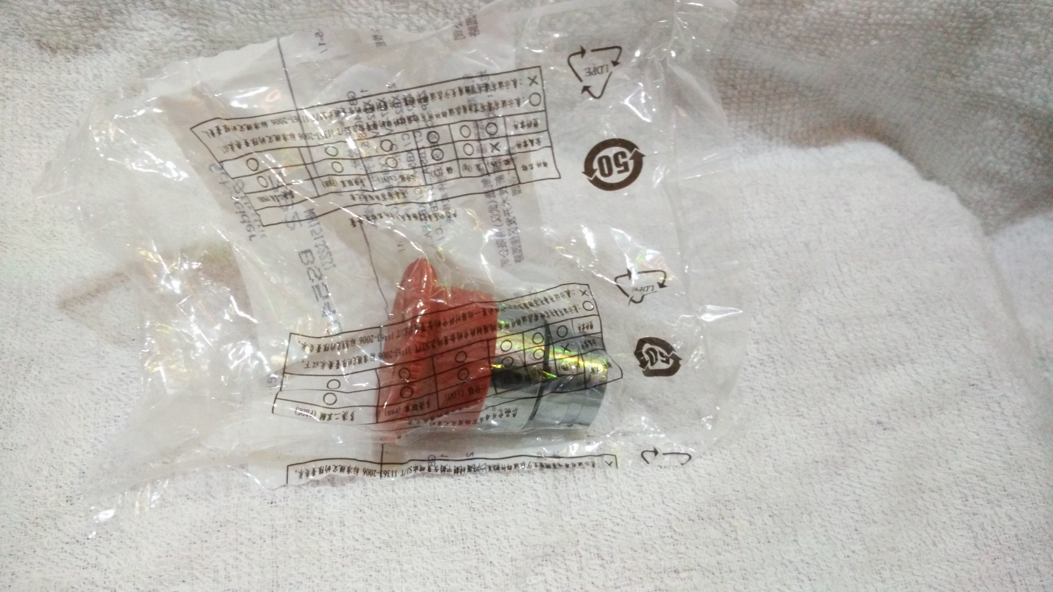 Original dress Schneider Schneider emergency stop button head ZB2BS54C without base mushroom head