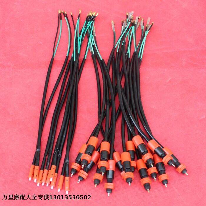 Suitable for Tianjin Honda 90 front brake switch Tianhong 90 rear brake switch TH90 front and rear brake switch-Taobao