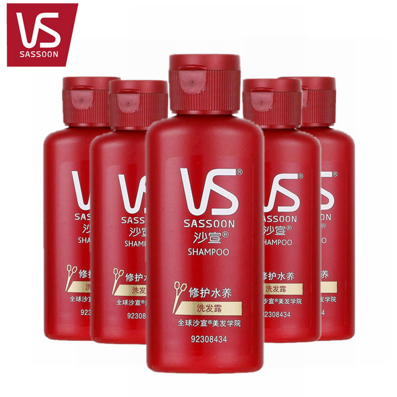 包邮 沙宣洗发水50ml*5瓶 正品 旅行套装 修护水养洗发露