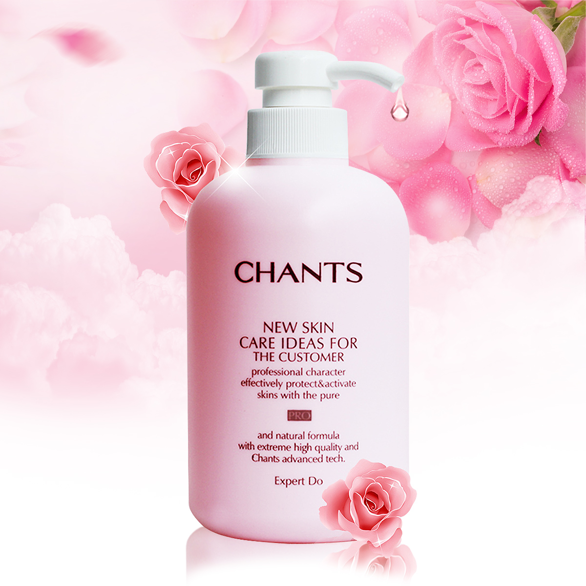 CHANTS/创美时玫瑰水院装 正品 创美时舒醒玫瑰水500ml  补水保湿