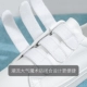 Giày trắng nữ Velcro 2019 giày mới mùa xuân phiên bản Hàn Quốc của những cô nàng hoang dã giản dị