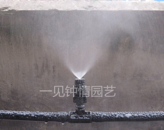 8-12MM pipe connection single outlet atomization micro-nozzle Head three-way base to pick up 8MM inner diameter tube spray greenhouse