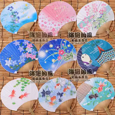 Over 28 yuan Japanese and Japanese fans Japanese and Japanese fans Goldfish Ukiyo-e sakura cosplay