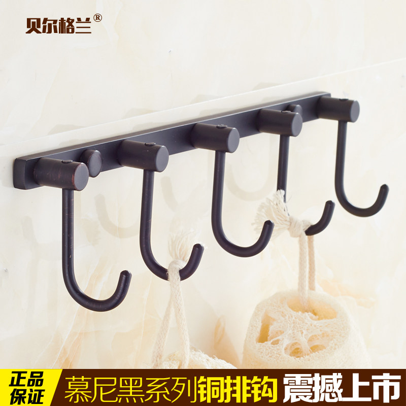 ��������ǿ�����¹�BL-C2009H-P