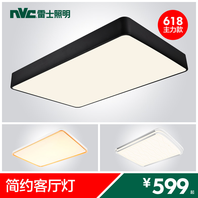 ��ʿ����������led������ESX9033//18