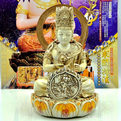 修明堂 现货香港李居明2016年风水吉祥物 金榜题名 大虚空藏普萨