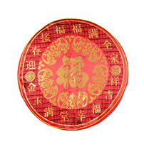 Haixin Buddhist tools high-end embroidered worship mats Buddha worship mats futons red round worship mats