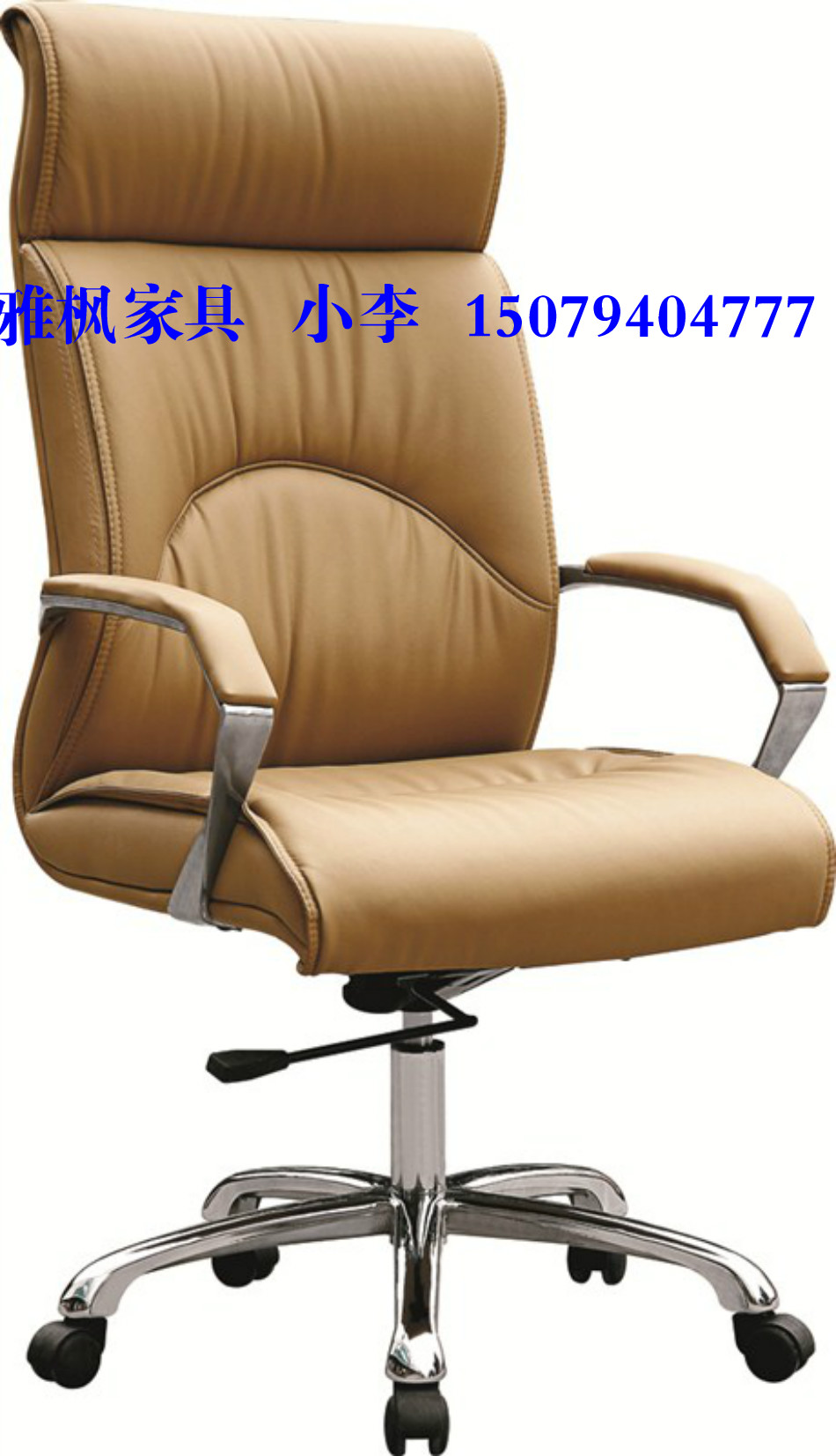 Shanghai Office Furniture Business Cortical Leather Boss Computer Lift Guests Meeting Mahjong High Backrest Upscale Swivel Chair
