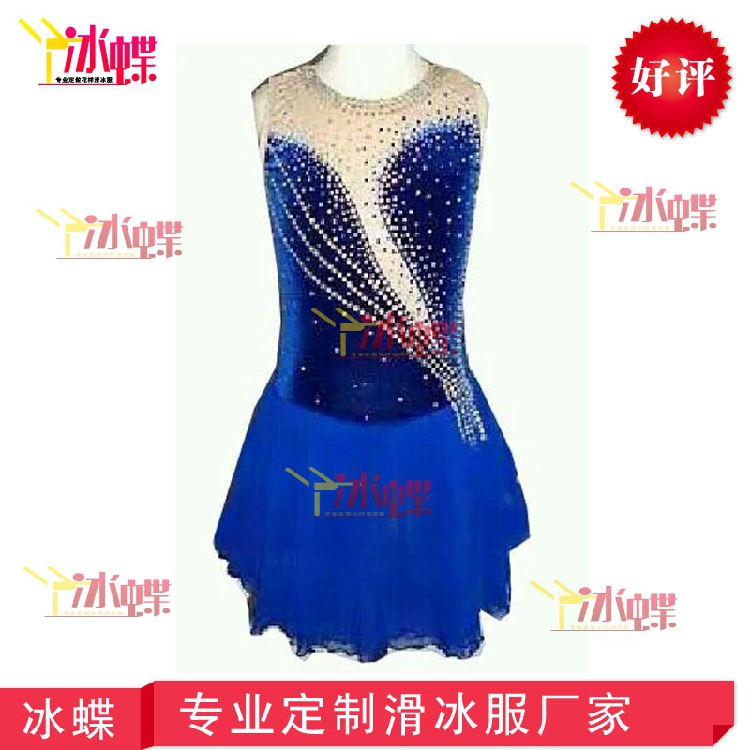 Grilled ice butterfly jewel blue figure skating show suit skating contest for children's skating performance costume