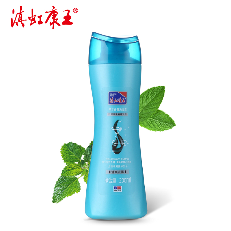 【天猫超市】滇虹 康王 草本清爽去屑洗发露200ml 薄荷 止痒控油