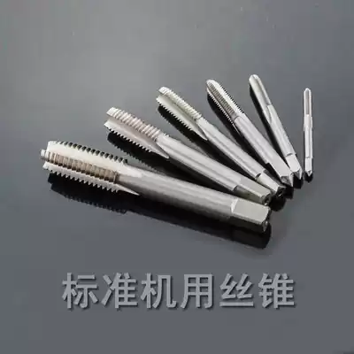Machine screw tapping Screw tapping M12 M12x1 5x1 25x1x0 75x0 5 M14 M14x1 5x1 25x1