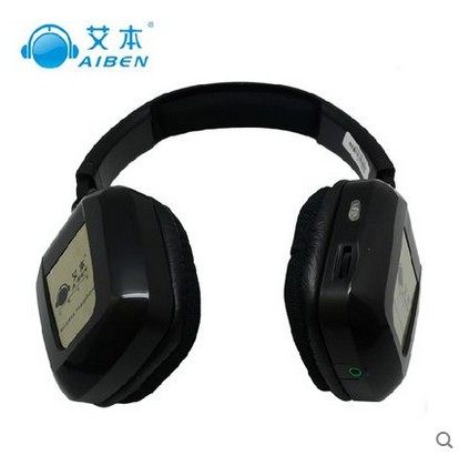 Aibenn A- 8 earmuffs receiving headphones need to be equipped with transmitter