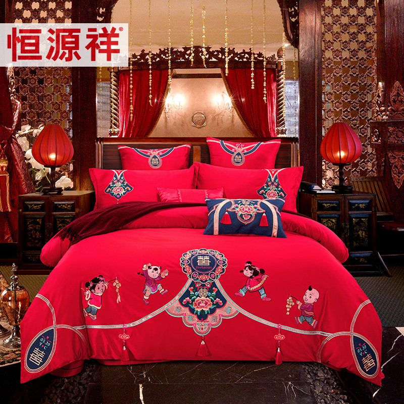 ��Դ���廨�����廨�ļ���-������ϲ