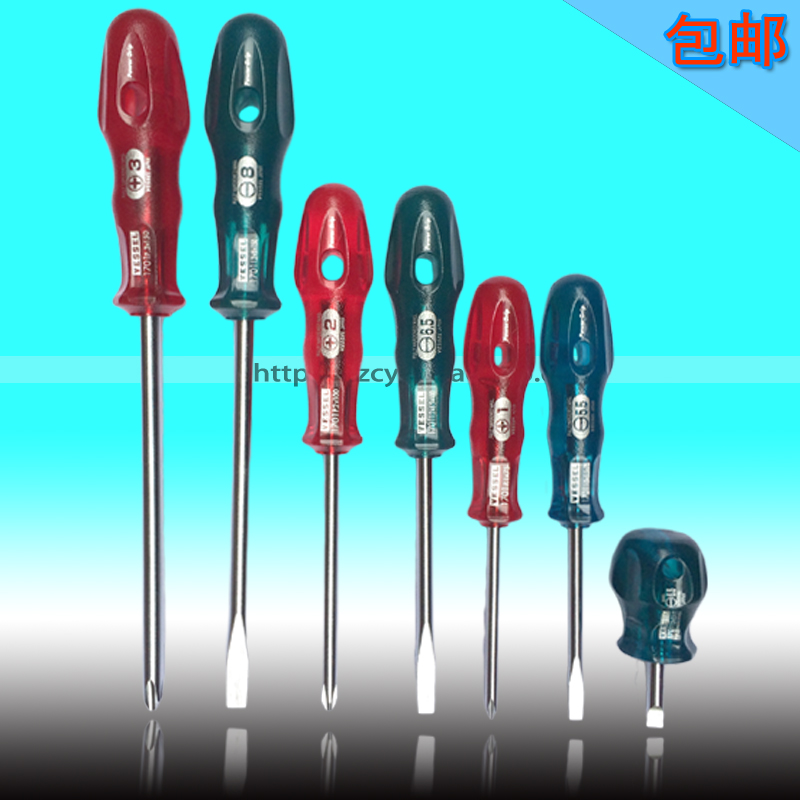 Imported Japan Weiwei 1707 Maintenance Engineering Industrial Electrical screwdriver 7 Suit Screw Driver