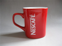 Porcelain porcelain cup Nescafe coffee cup water cup mouth cup tea cup porcelain cup ceramic cup tea cup ceramic milk cup breakfast cup