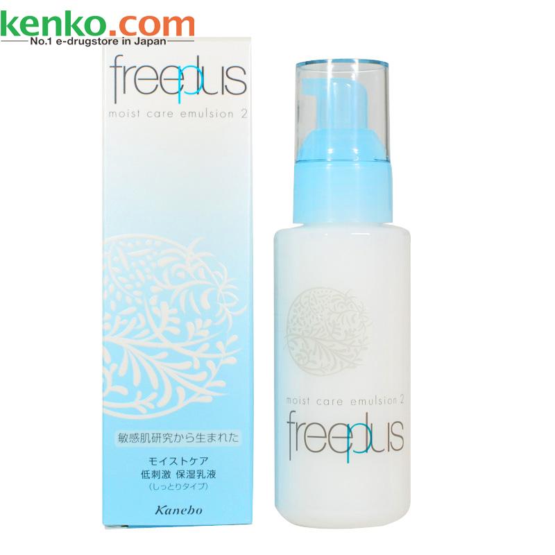 【日本直邮】freeplus芙丽芳丝保湿修护清爽乳液滋润2 乳液100ml